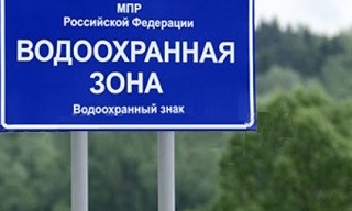 Разработка проекта зон санитарной охраны (ЗСО) для водоснабжения в Ишимбае в октябре