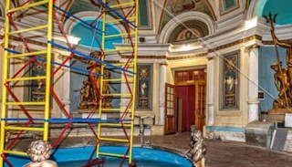 Обследование объектов культурного наследия в Ишимбае: цена от 21093 руб. от ПромМир-Шмб
