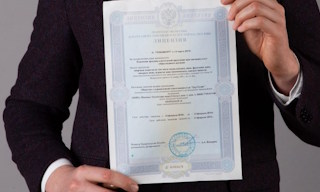 Получить лицензию МЧС на монтаж и обслуживание систем пожарной безопасности в Ишимбае в октябре