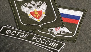 Оформить лицензию ФСТЭК на защиту информации в Ишимбае – стоимость от 20282 руб. | ПромМир-Шмб