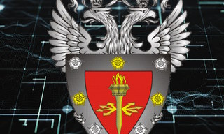 Получить лицензию ФСТЭК на защиту конфиденциальной информации в Ишимбае в октябре