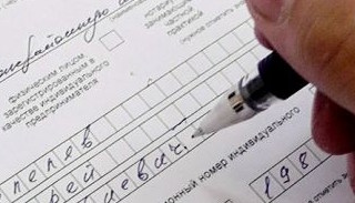 Оформление декларации о соответствии ЕАЭС от ПромМир-Шмб в Ишимбае, цена от 20282 руб.