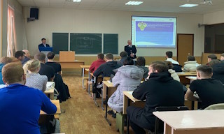 Профессиональная подготовка к проверке Ростехнадзора в Ишимбае в октябре