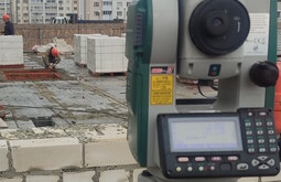 Сертификация ISO 14001 Ишимбай